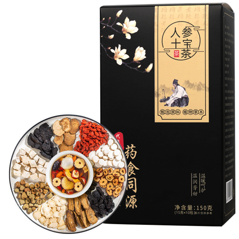 Private Label Ginseng Ten Treasure Tea Nourishing Kidney Tea Chinese Herbal Fertility Tea For Men