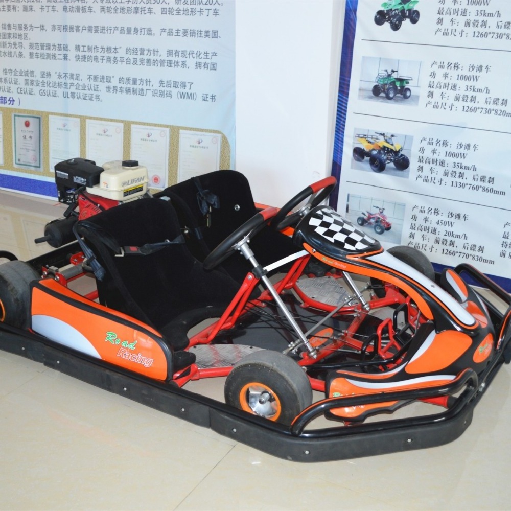 Adults Quad go kart chassis Go Kart