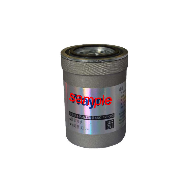 China manufacturer direct wholesale universal Fuel filter Dresser Wayne