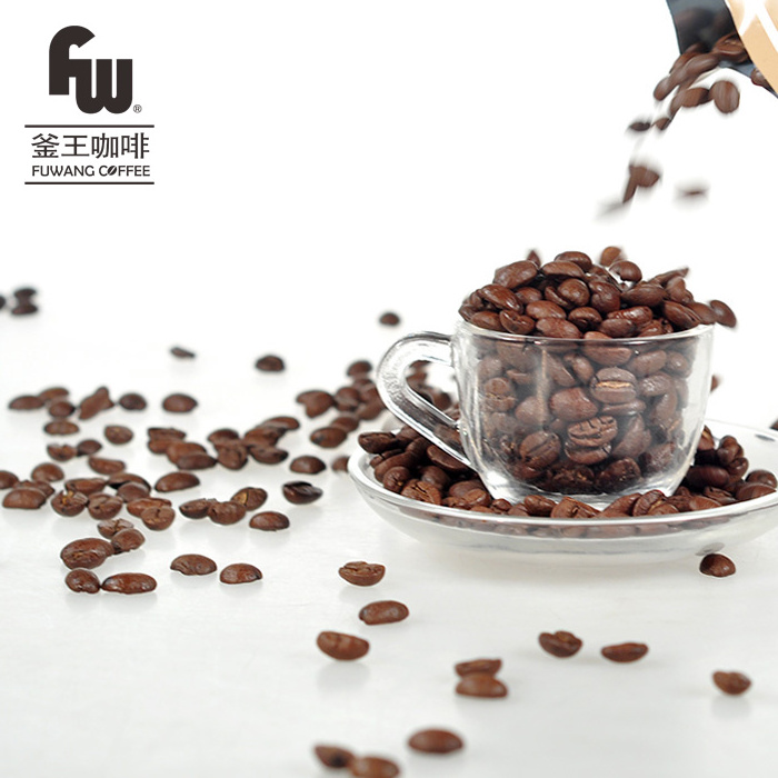 Yunnan coffee beans roasted instant coffee with different flavors