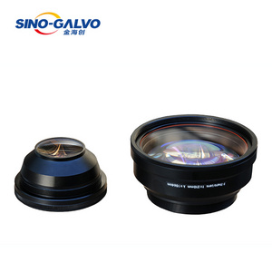 High Quality Sino Galvo Fiber Laser Lens 300x300 1064nm 10600nm F-theta Scan Lens Field Lens