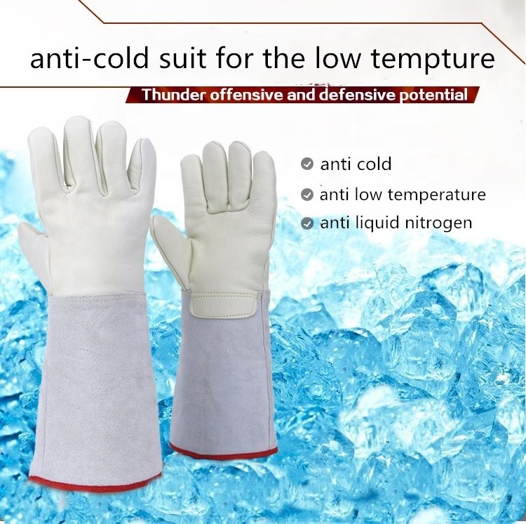 Hot selling low temperature leather cryogenic safety protective gloves