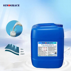 BOPP Tape Glue/Acrylic Adhesive/Water-Based/Lamination glue