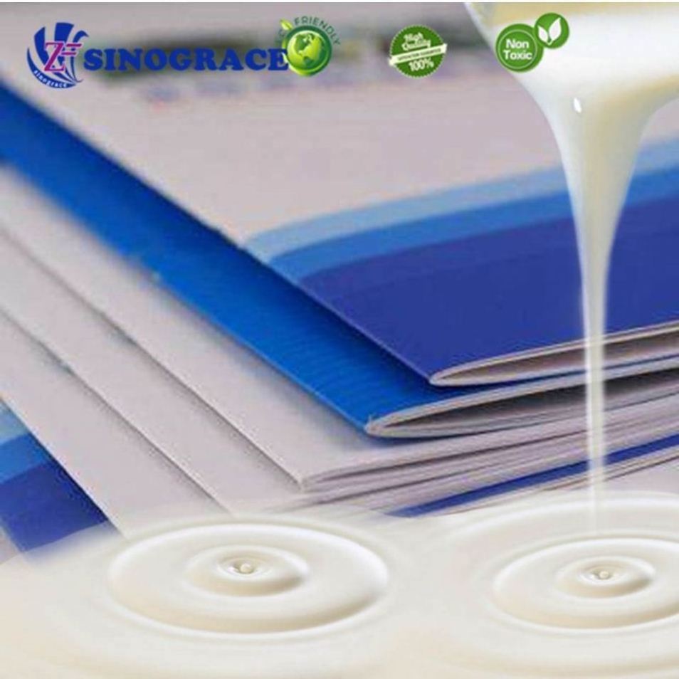 High Gloss and Transparency Laminating Adhesive/Waterproof water based laminating Glue/Acrylic waterbased lamination glue