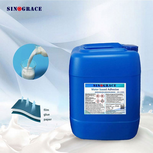 film to paper high quality water based dry laminating glue