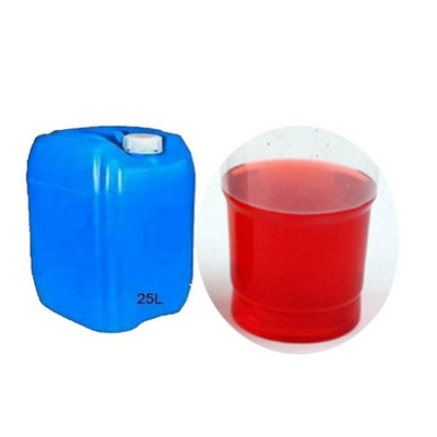 lubricant dye ,lubricant red liquid dye ,Hydraulic rotation oil red dye .solvent red 164