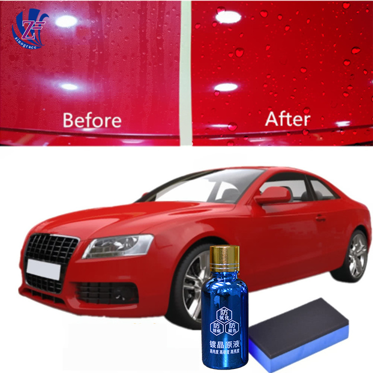 (PF-111, 125) 9H Car self-cleaning nano coating/ceramic coating