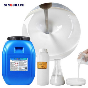 high quality thermo laminating machine glue for dry laminating machine