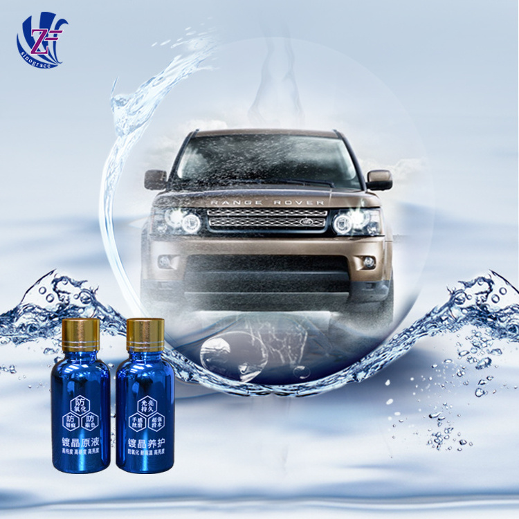 (PF-111, 125) 9H Car self-cleaning nano coating/ceramic coating