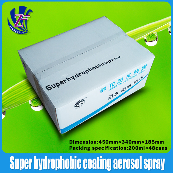 Nano hydrophobic water-repellent coating spray for textile