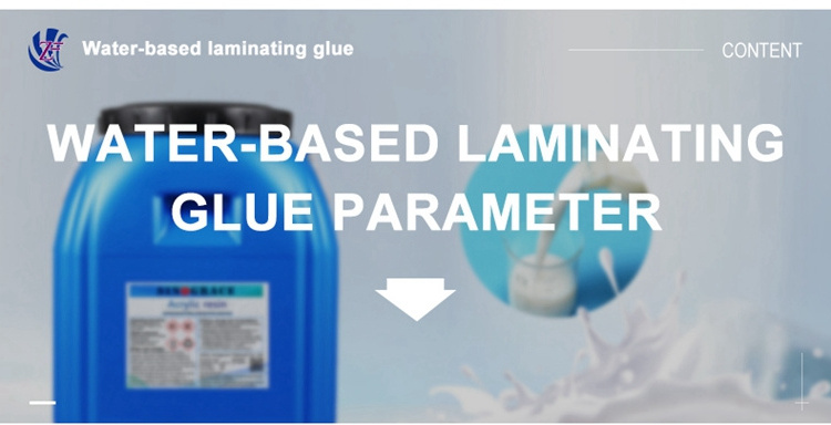 Water Based Wet Lamination Adhesive Glue for Bond Plastic Film Like ...