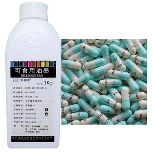 Food grade and safe capsule printing edible ink