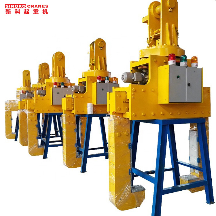 Steel Roll Rotating Lifting Equipment Coil Tongs Clamp