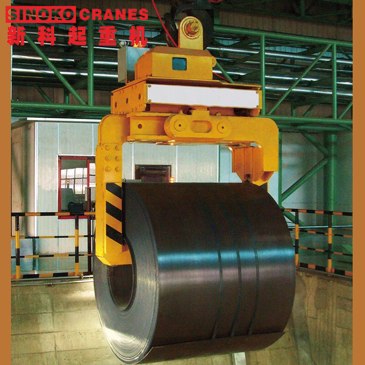 Steel Roll Rotating Lifting Equipment Coil Tongs Clamp