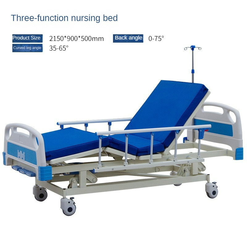 China Factory Direct Sell Disabled Elderly Hospital Home Care Multi-functional Nursing Medical Bed