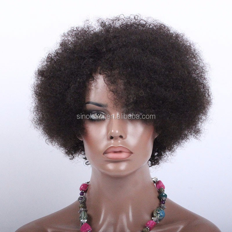 Black person top quality Brazilian hair afro kinky curl full lace wig free shipping