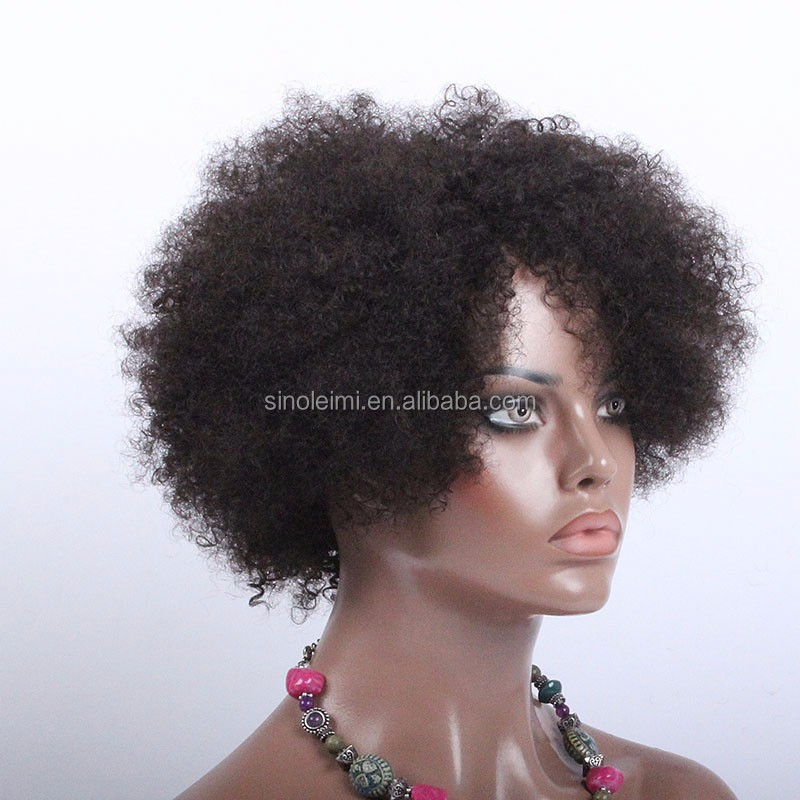 Black person top quality Brazilian hair afro kinky curl full lace wig free shipping