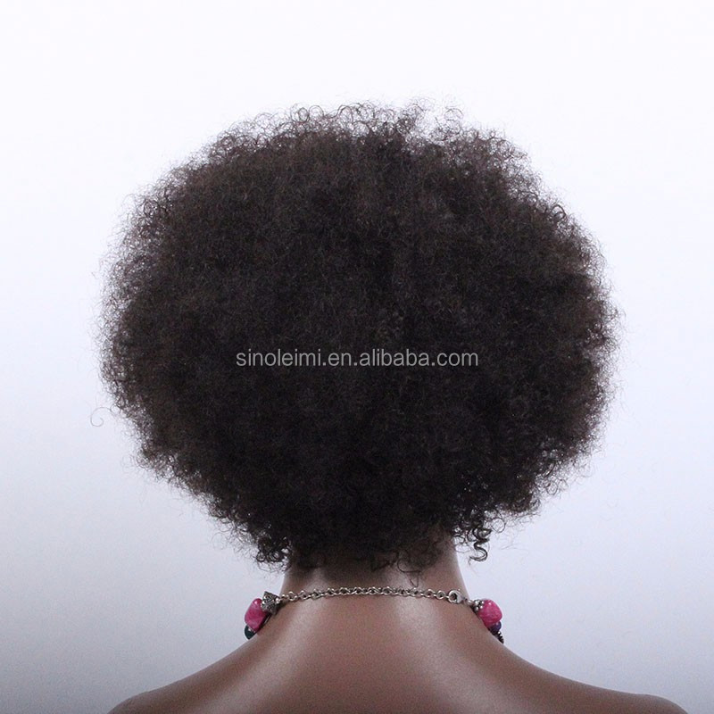 Black person top quality Brazilian hair afro kinky curl full lace wig free shipping