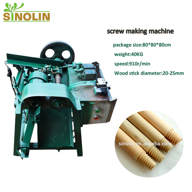 machine to make wooden broom stick,broom handle