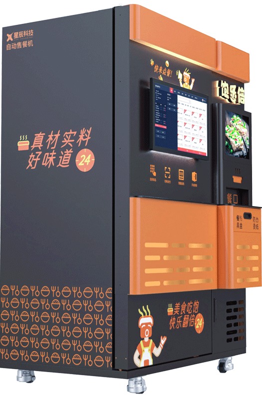 Smart Vending Machine Hot Food Display Fast Food Box Lunch Vending Machine