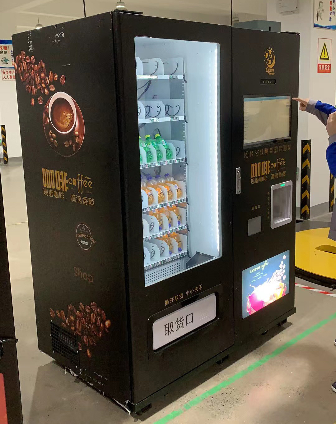 Coin Operated Coffee Hot Chocolate Vending Machine Snacks Drinks Vending Dispenser Machine