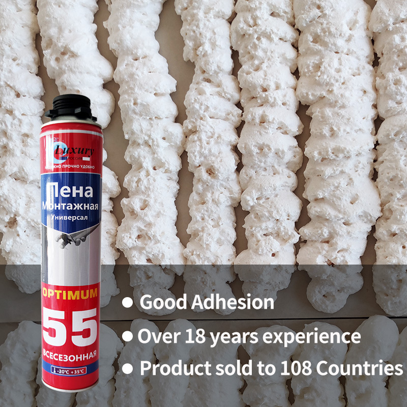 Sinolink polypropylene expanding adhesive sealant pu foam chemical adhesives & sealants spray