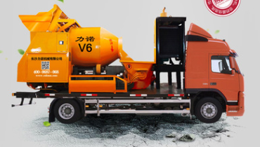 0.6 Cbm Drum Capacity Concrete Mixer Truck Price High Quality And Low Price