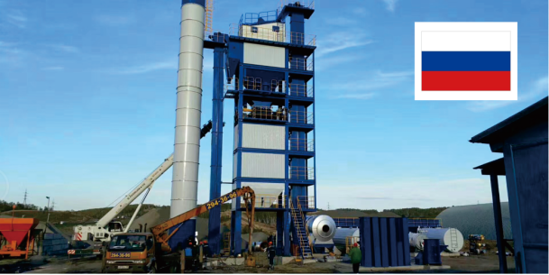 120t/h productive output SLB1500X8 Asphalt Batching Plant