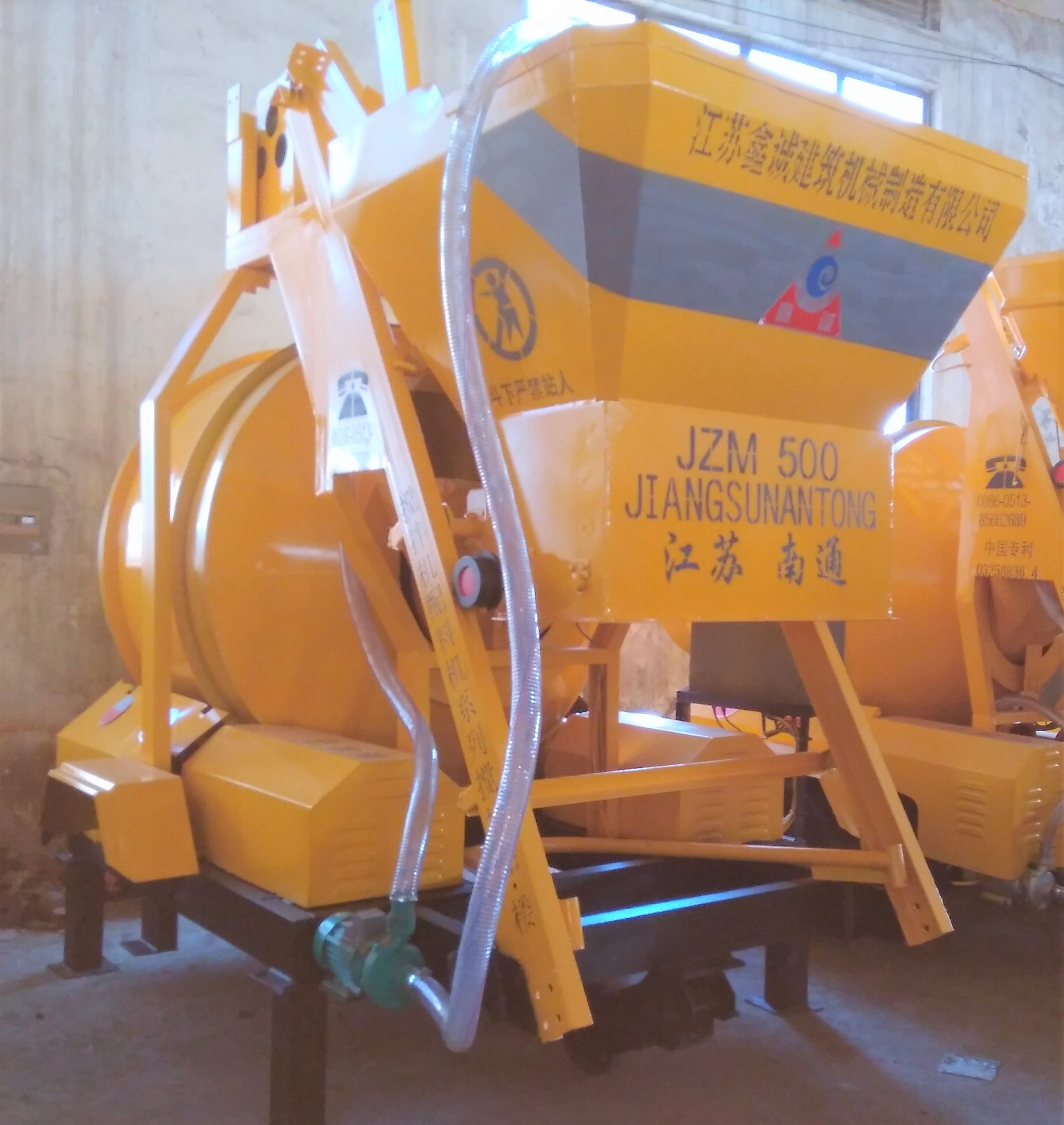 High Quality Mini Portable China Self Loading 13 M3 Concrete Mixer JZM350