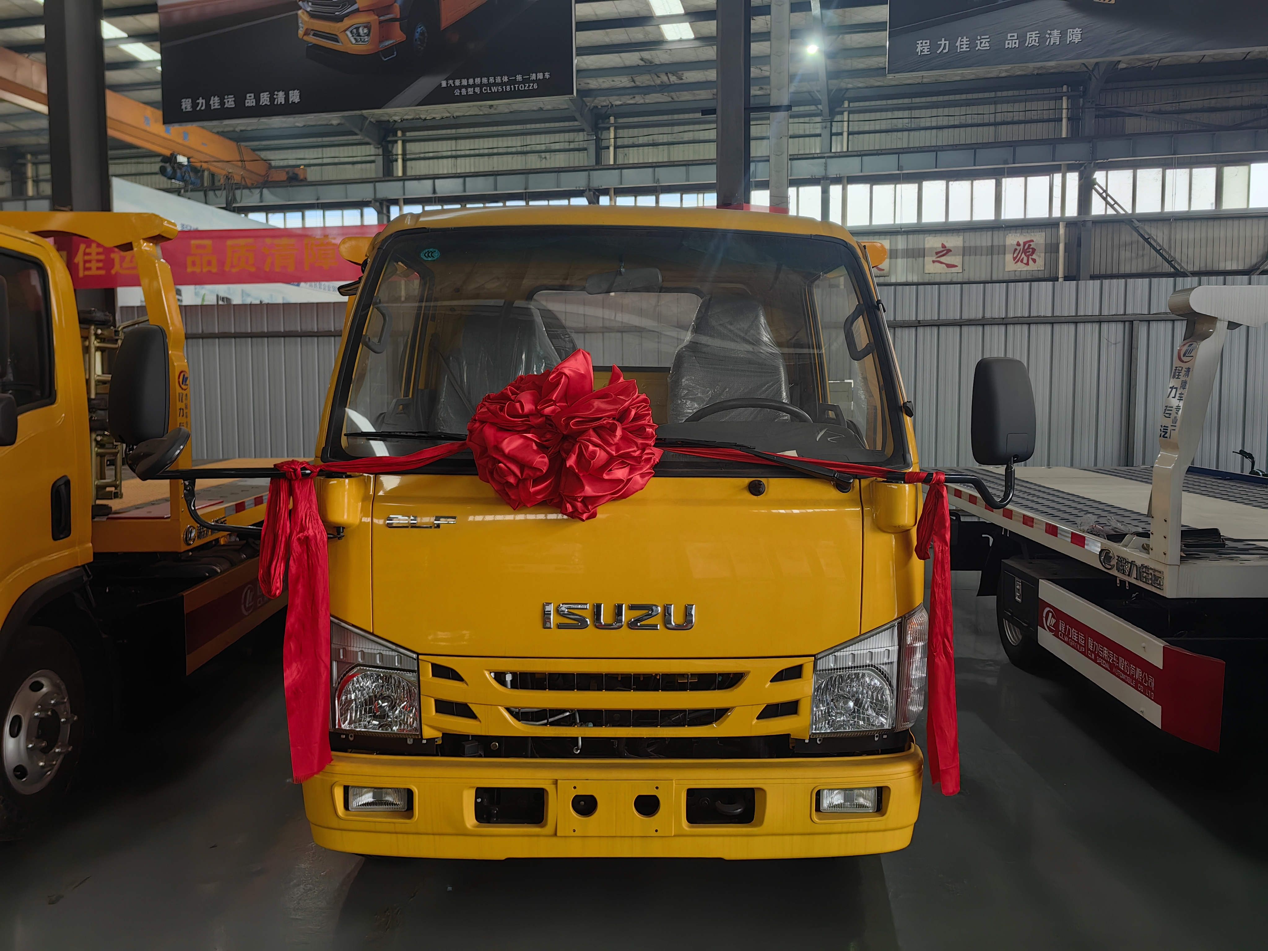 120HP 3 Ton ISUZU Wrecker Truck with Crane Tow Truck for Road Rescue Cheap Price