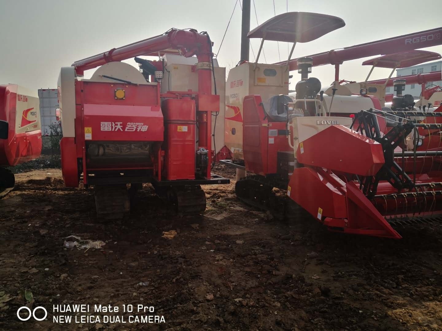 Agricultural Harvesting Machine Combine Harvester