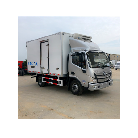 High Quality 4tons Refrigerated Truck For Sale