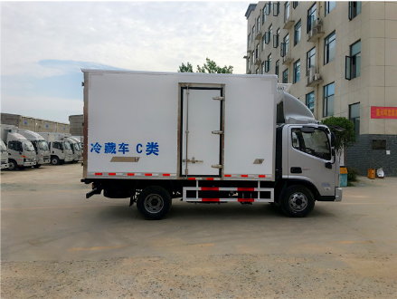 China Brand Live Fish Refrigerated Truck For Sale