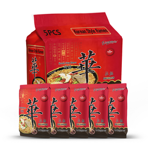 [SINOMIE] Ramen Noodles Manufacturer HALAL Mushroom Beef Flavor 5pcs Korean Noodles Soup Ramen