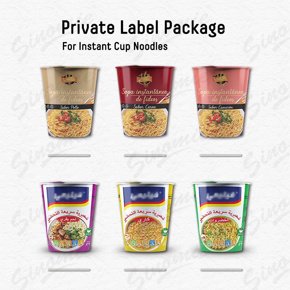 [SINOMIE] wholesale chinese supplier chicken flavor soup 65g cup instant noodles