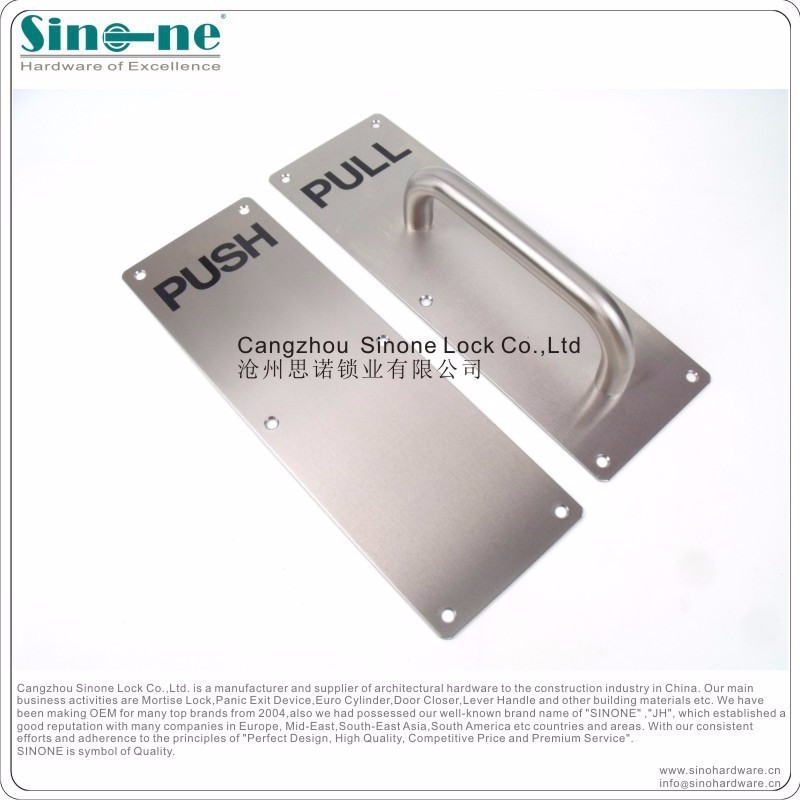 SINONE stainless steel 304 fire door push pull plate door handle