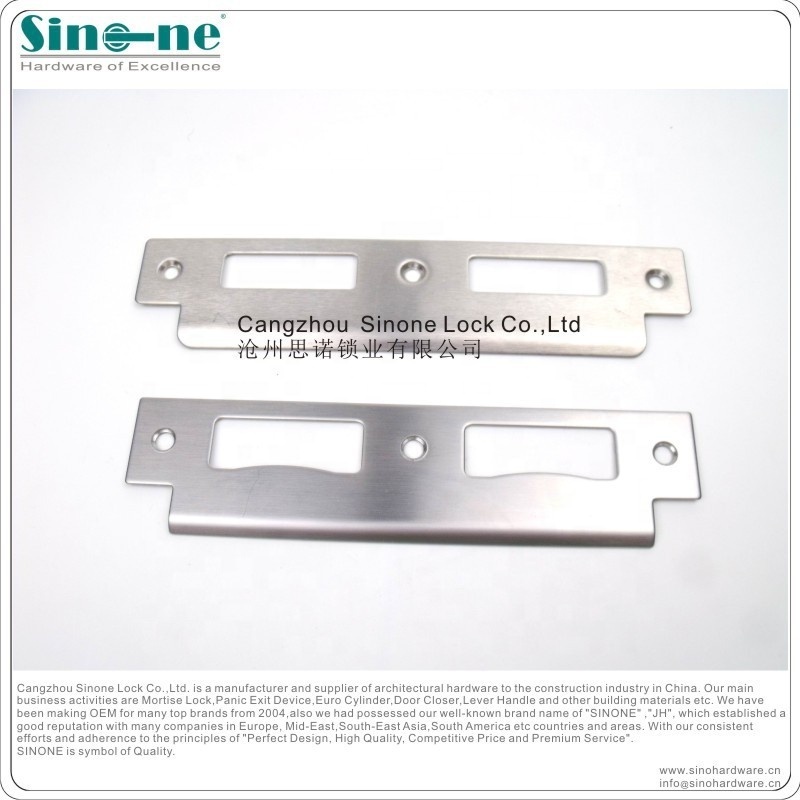 Striking plates for mortice mortise sash lock interior wooden steel fire door lock mortise lock set