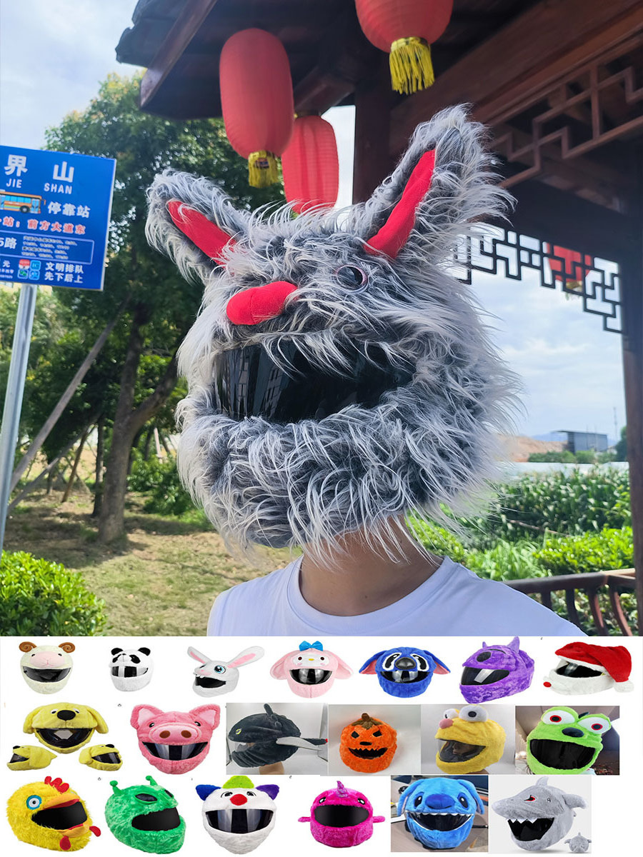 Variable designs Cartoon helmets decoration Demon motorcycle motorbike helmet cover funny