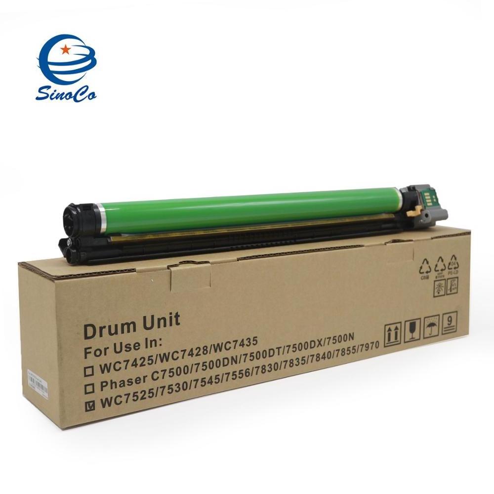 Drum Unit Workcentre WC7525 Drum Cartridge For Use In 013R00662 DCC 2270,3370,4470,5570 WC 7525,7530,7535,7545,7556