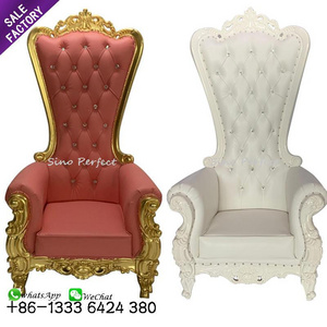 Rental Wedding Party Gold High Back Hotel Banquet Furniture Queen King Wedding Throne Chair