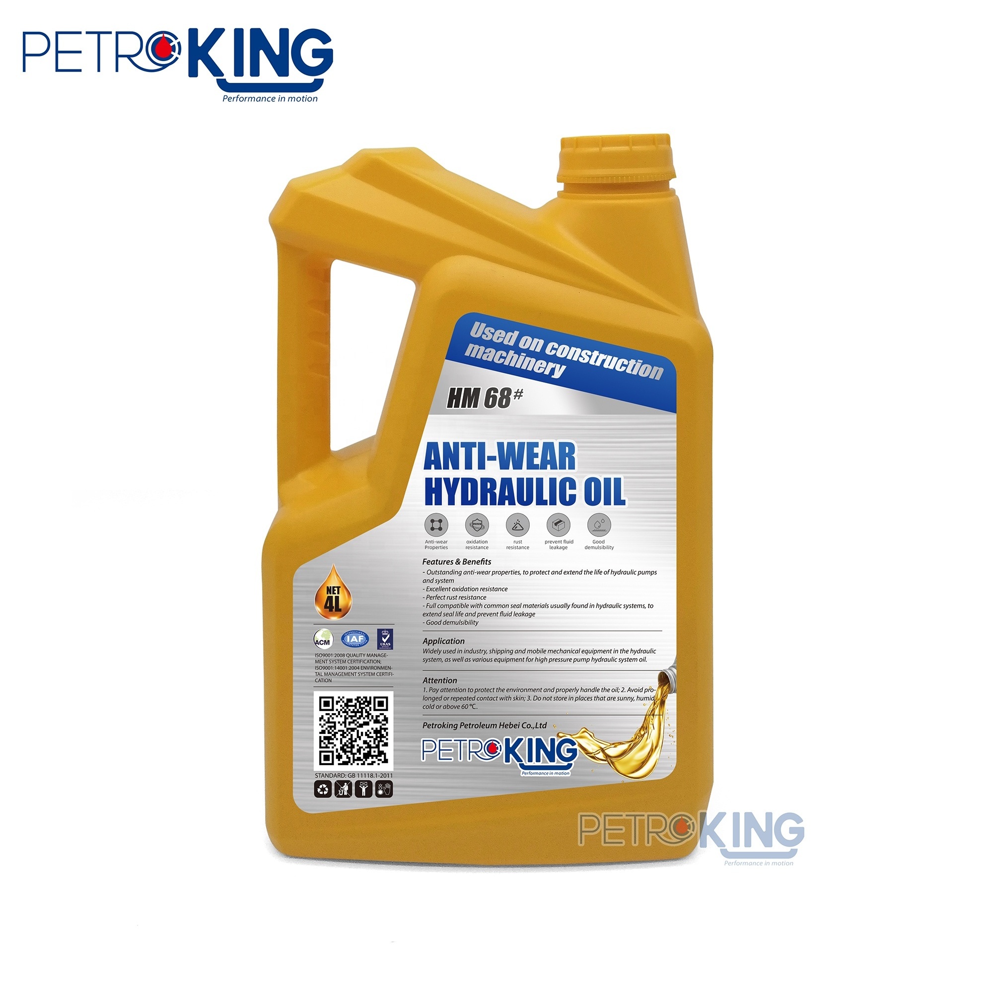 PETROKING Anti-wear Hydraulic Oil Manufacturer 32 46 68 Transparent Yellow Light Color