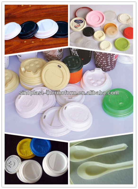 Automatic Plastic Cup Lid Making Machine, plastic making machine, lid thermoforming machine