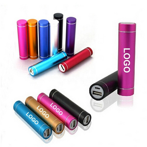 Lipstick 2600mah 18650 battery smart power bank for mobile cell phone