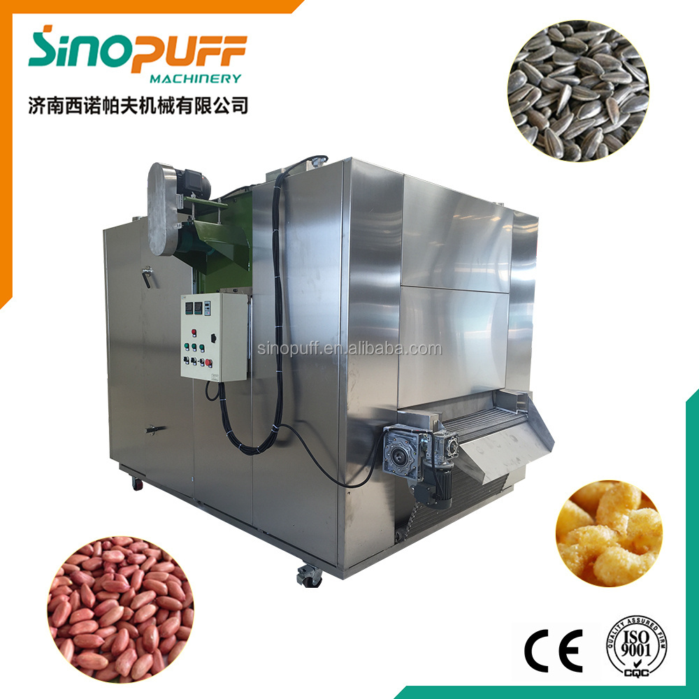 Sinopuff Industrial Puff Snack&Peanut Dryer