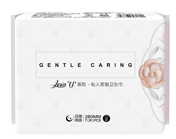 U SHAPE LOVE YOU series feminine hygiene products disposable cotton regular winged women sanitary pads