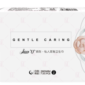 U SHAPE LOVE YOU series feminine hygiene products disposable cotton regular winged women sanitary pads