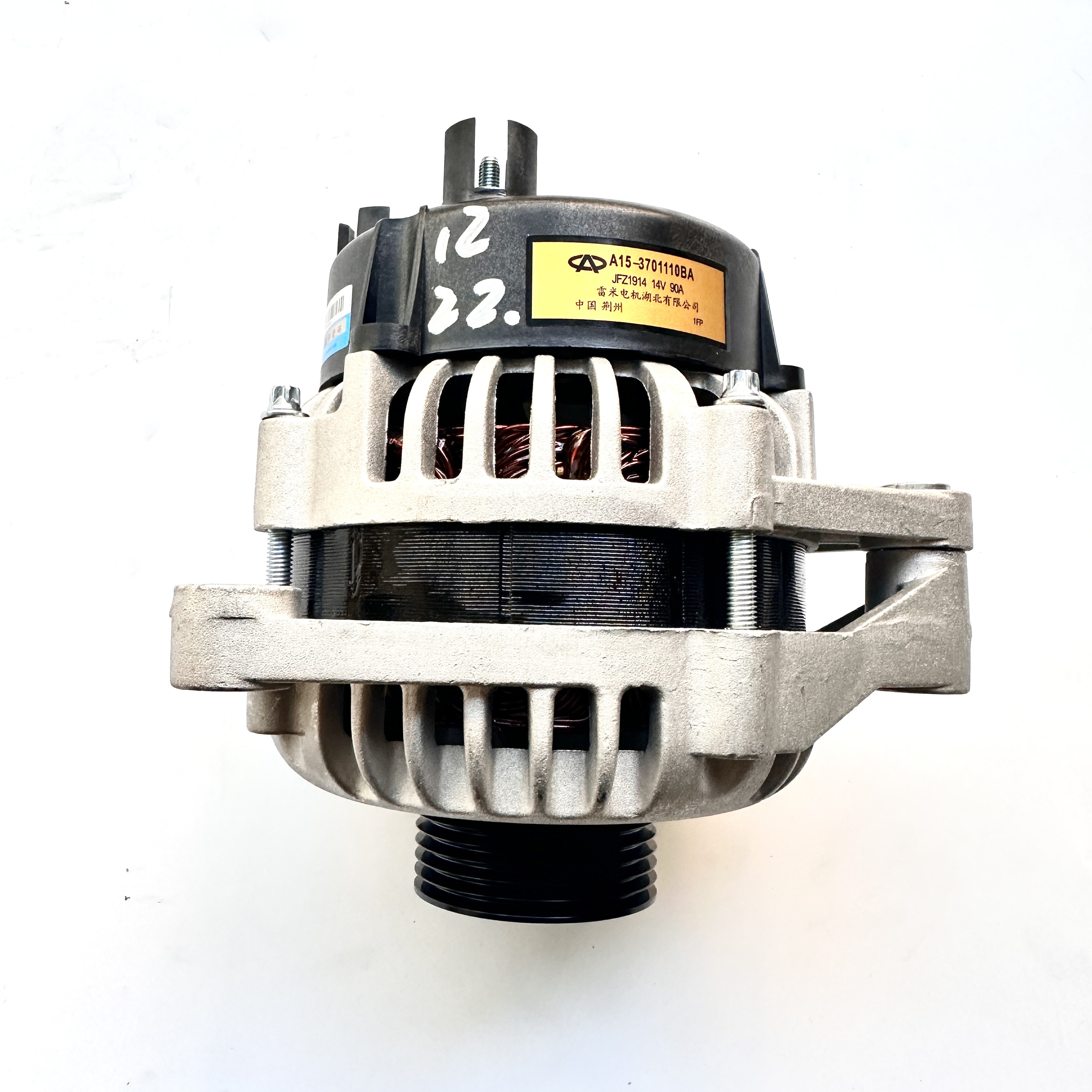 Alternator Generator for Renli Chery 1.5L 477F 1500cc 1500 A3 A5 Dune Buggy Go kart  Adrenaline Buggy Parts