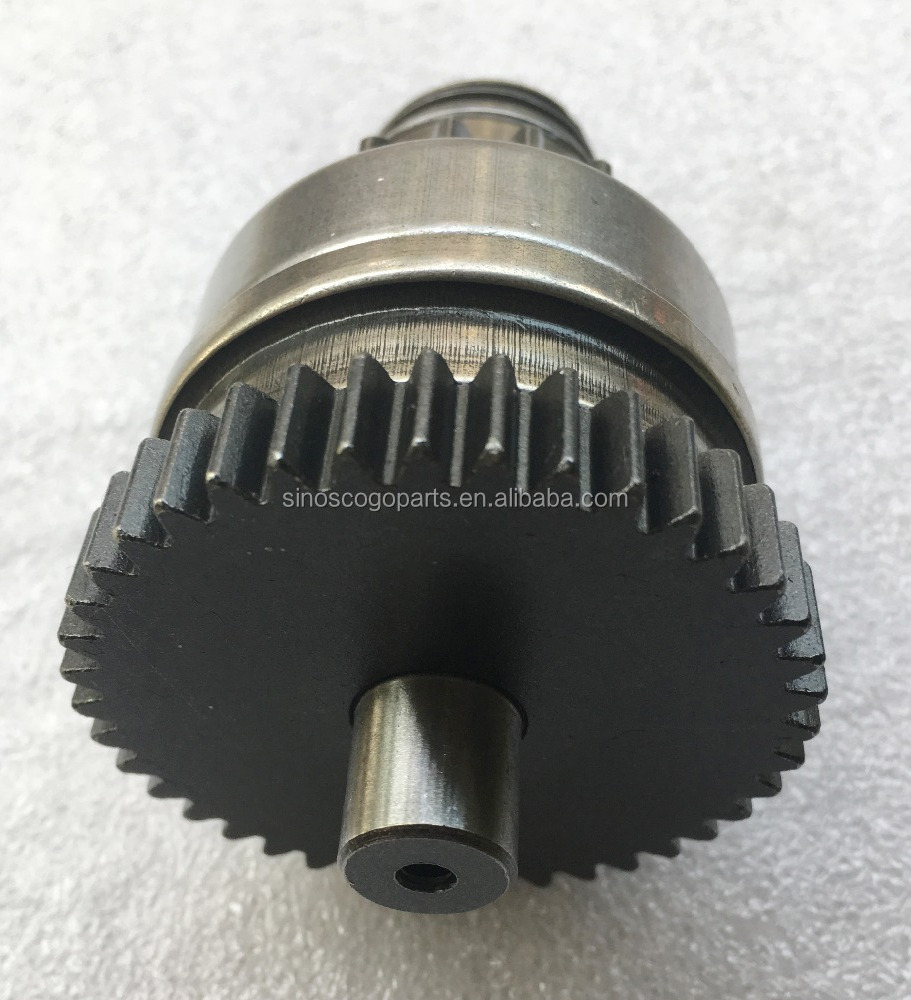 Kazuma ATV/Quad 500 Starter Solenoid, One Way Bearing, Clutch, Jaguar, 500cc, Velomotors, ATV500, 550, ATV/Quad Parts, Xinyang,