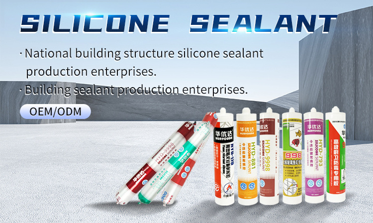 High Quality Weather Resistance Acetic Silicone Sealant Auto Glass Silicone Sealant