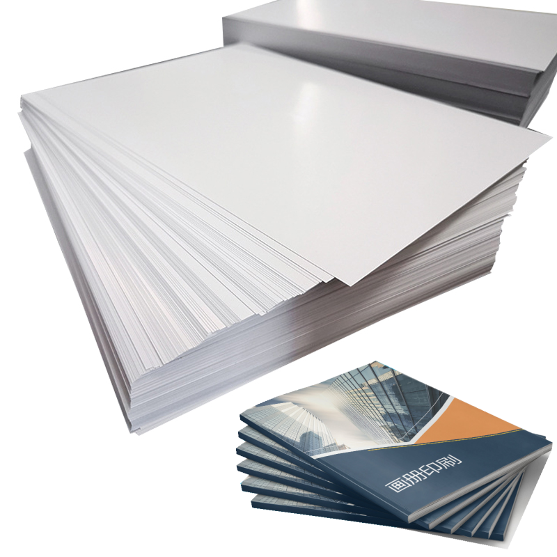 Manufacturer Supplier B2B bulk art paper and C2S couche paper